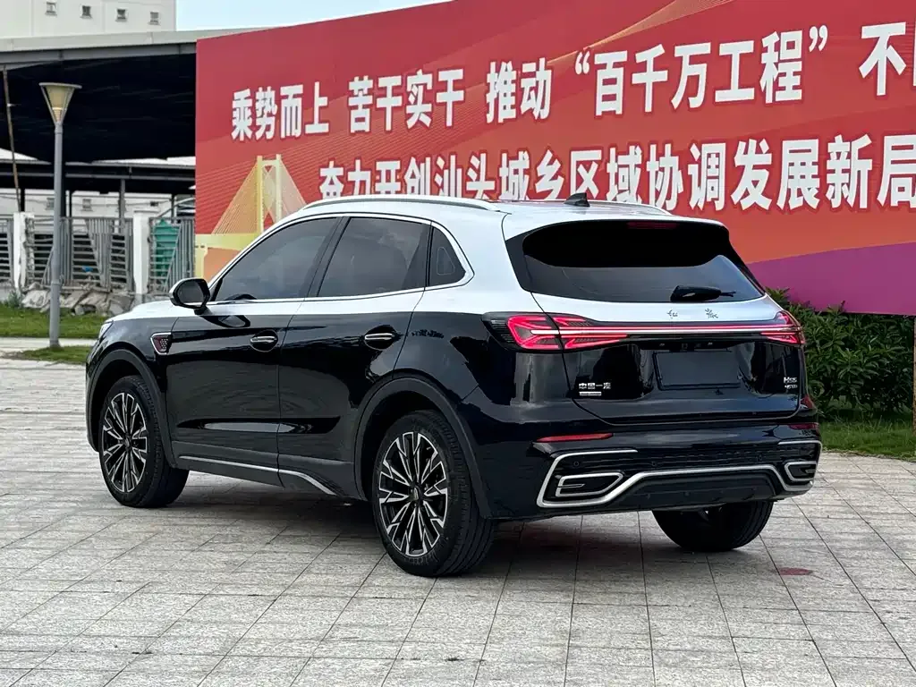 Hongqi HS5 — фото 8