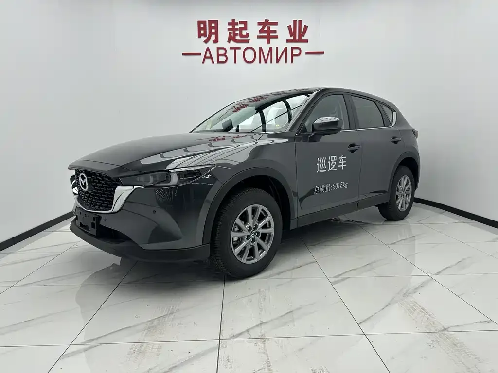 Mazda CX-5 — фото 1