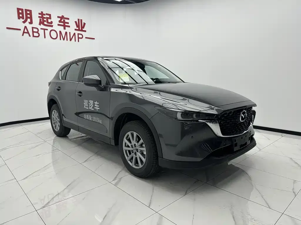 Mazda CX-5 — фото 4