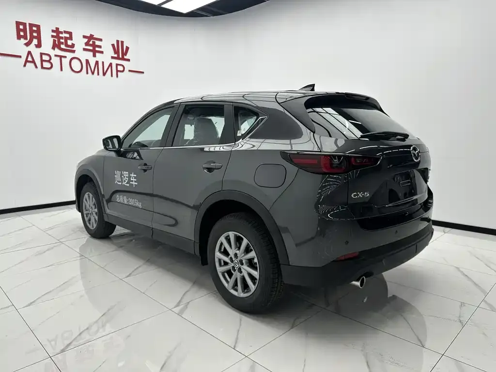 Mazda CX-5 — фото 8