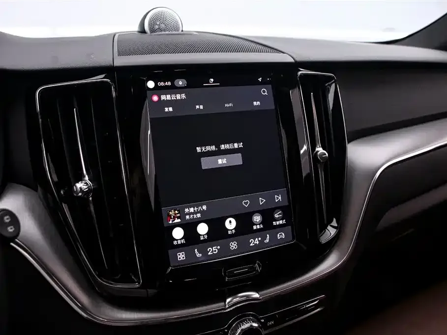 Volvo XC60 2022 из CN, фото 5