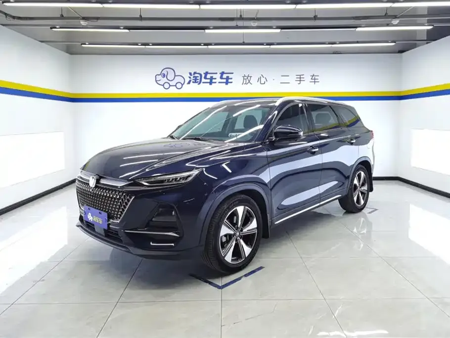 Changan X7 PLUS