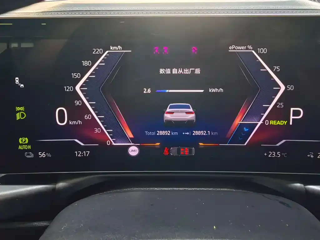 BMW i3 — фото 2
