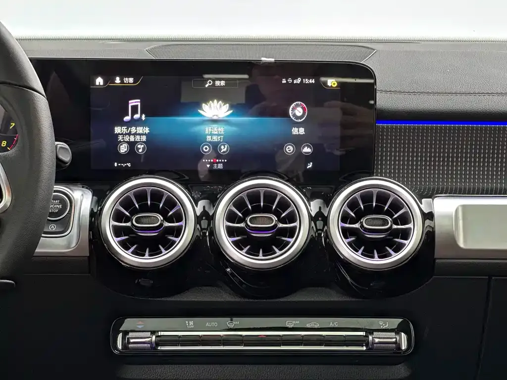 Mercedes-Benz GLB 2023 из CN, фото 8