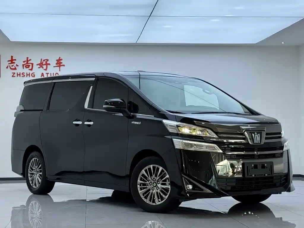 Toyota Vellfire 2023 из CN, фото 4