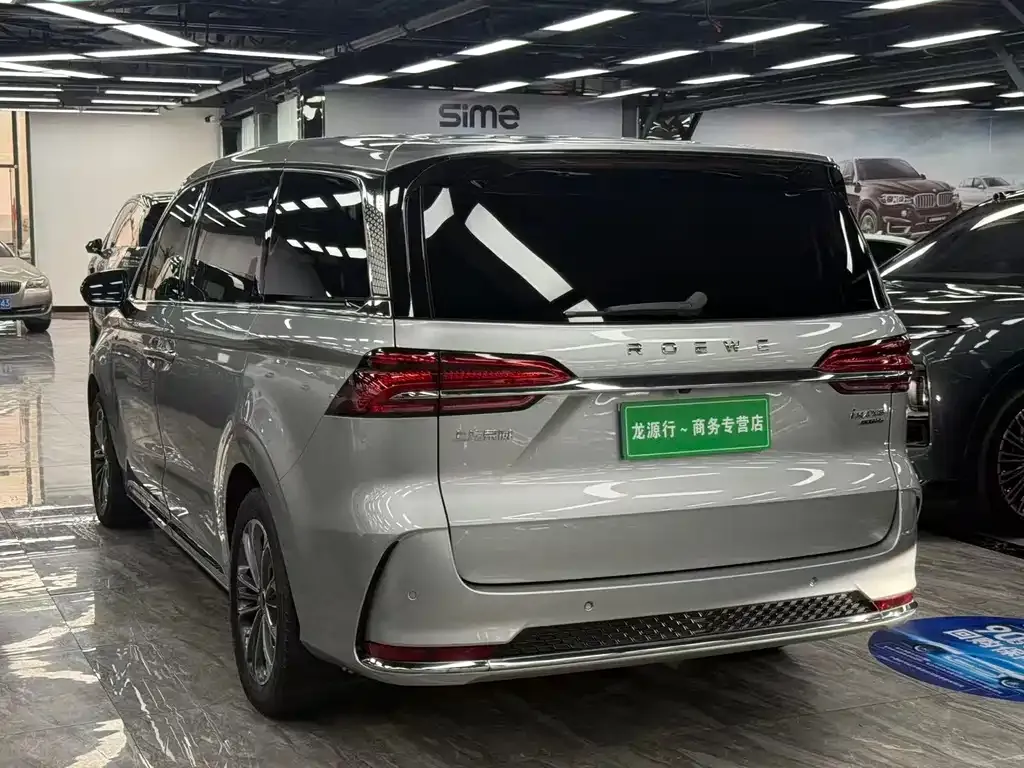 Roewe iMAX8 2021 из CN, фото 8