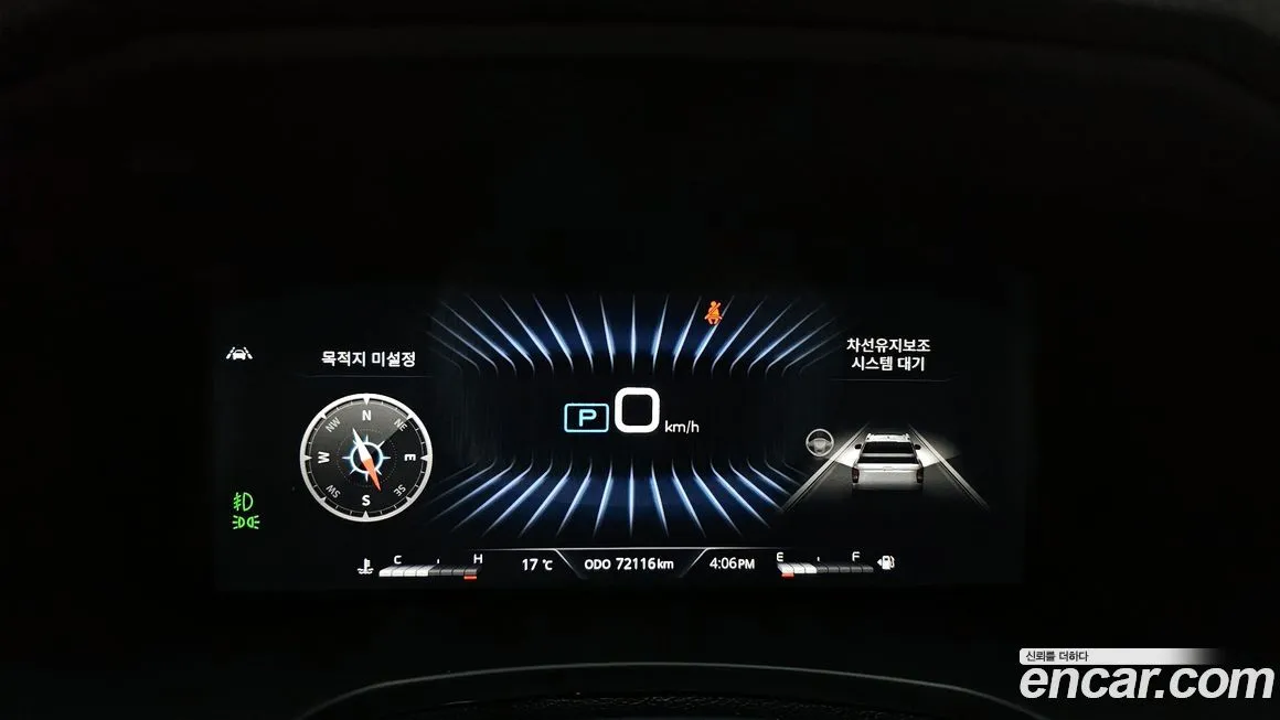 KG Mobility (Ssangyong) Rexton — фото 2