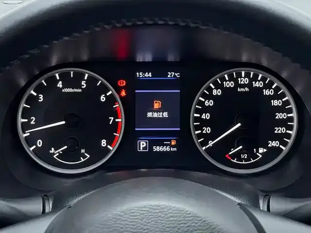 Nissan Sylphy 2021 из CN, фото 4