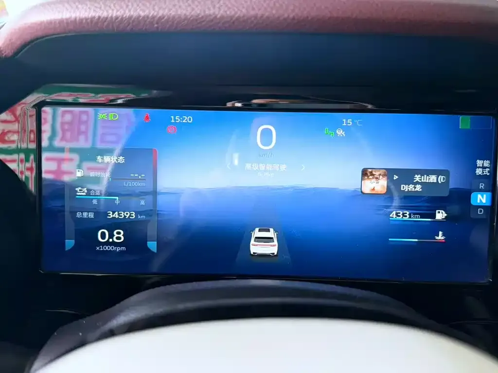 Geely Xingyue L 2023 из CN, фото 2