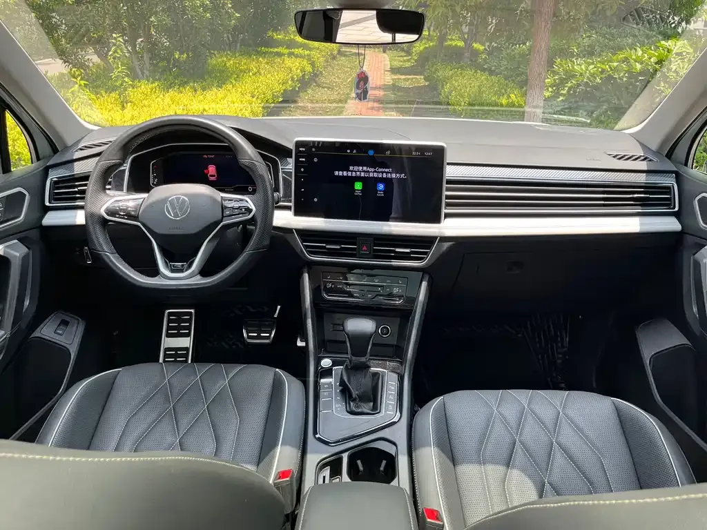 Volkswagen Tiguan L 2023 из CN, фото 7