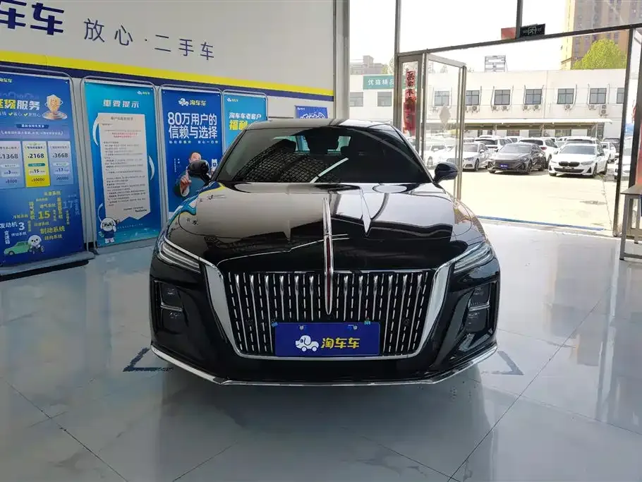Hongqi H5 — фото 1