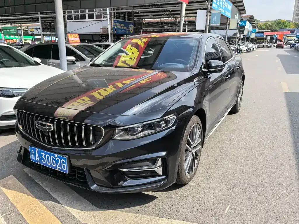 Geely Xingrui — фото 1
