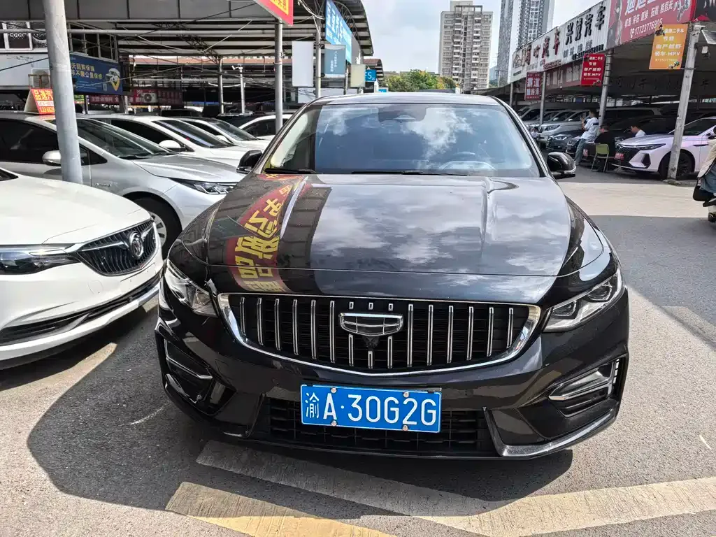 Geely Xingrui — фото 6