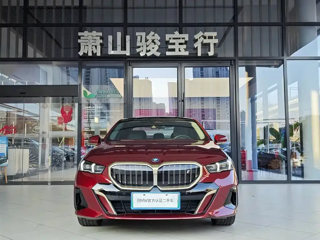 BMW i5 — фото 6