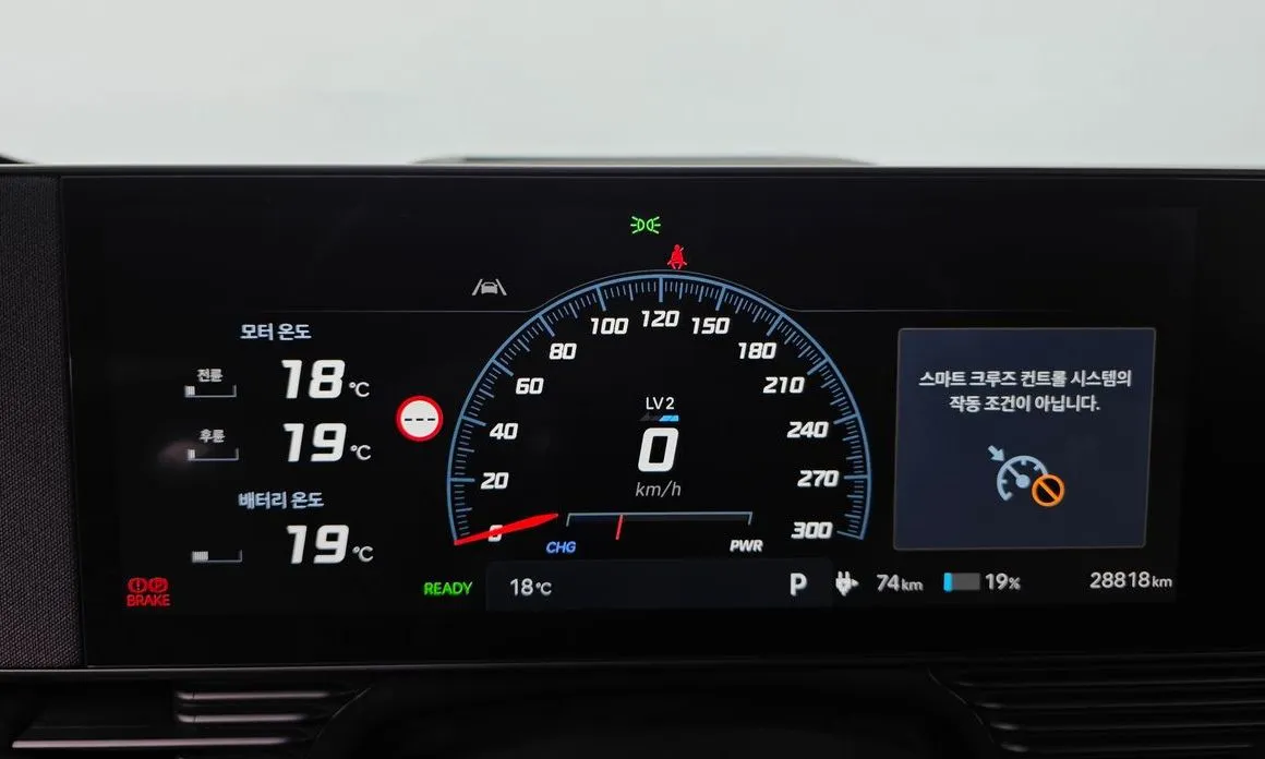Hyundai Ioniq5 — фото 4