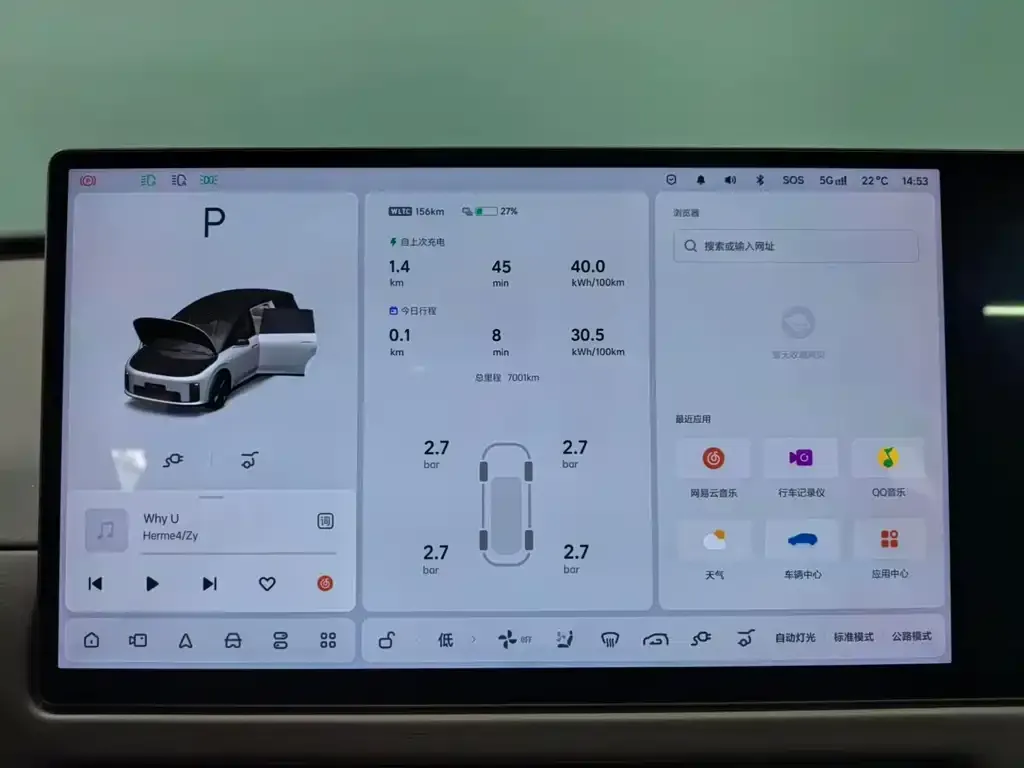 Li Auto i8 2025 из CN, фото 2