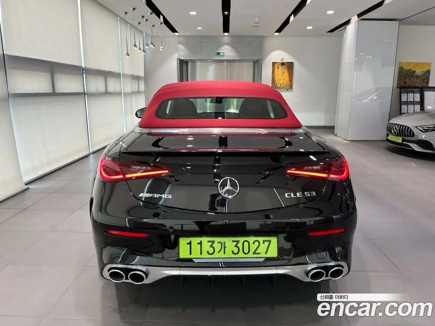Mercedes-Benz CLE-Class 2026 из KR, фото 4