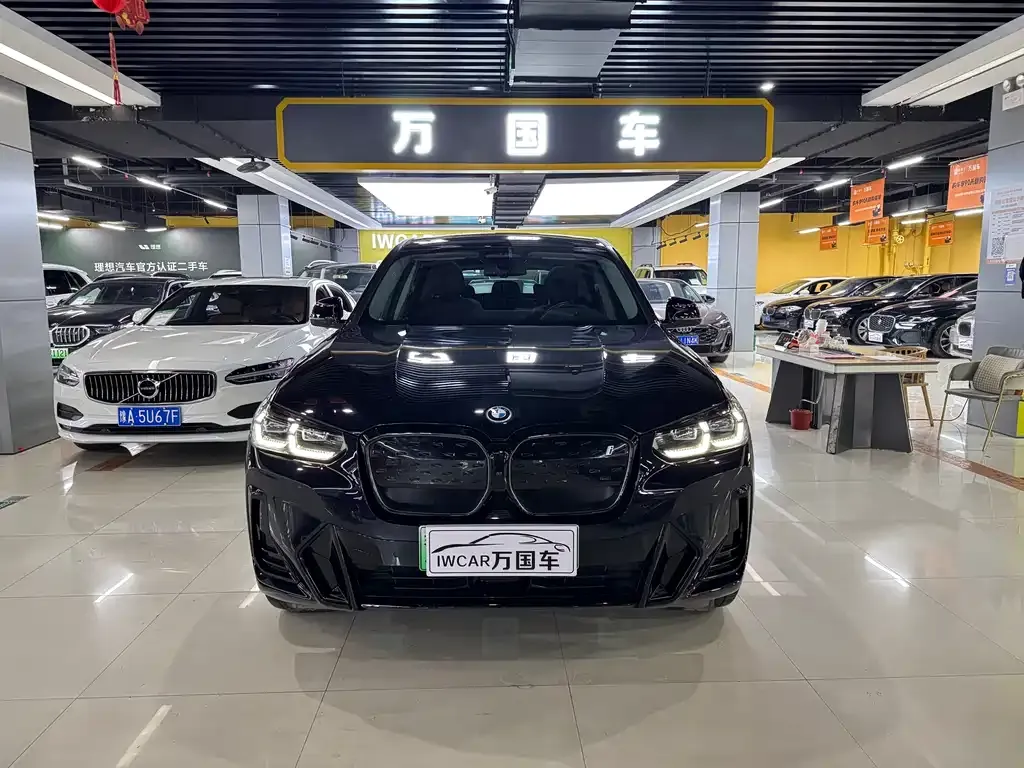 BMW iX3 — фото 1