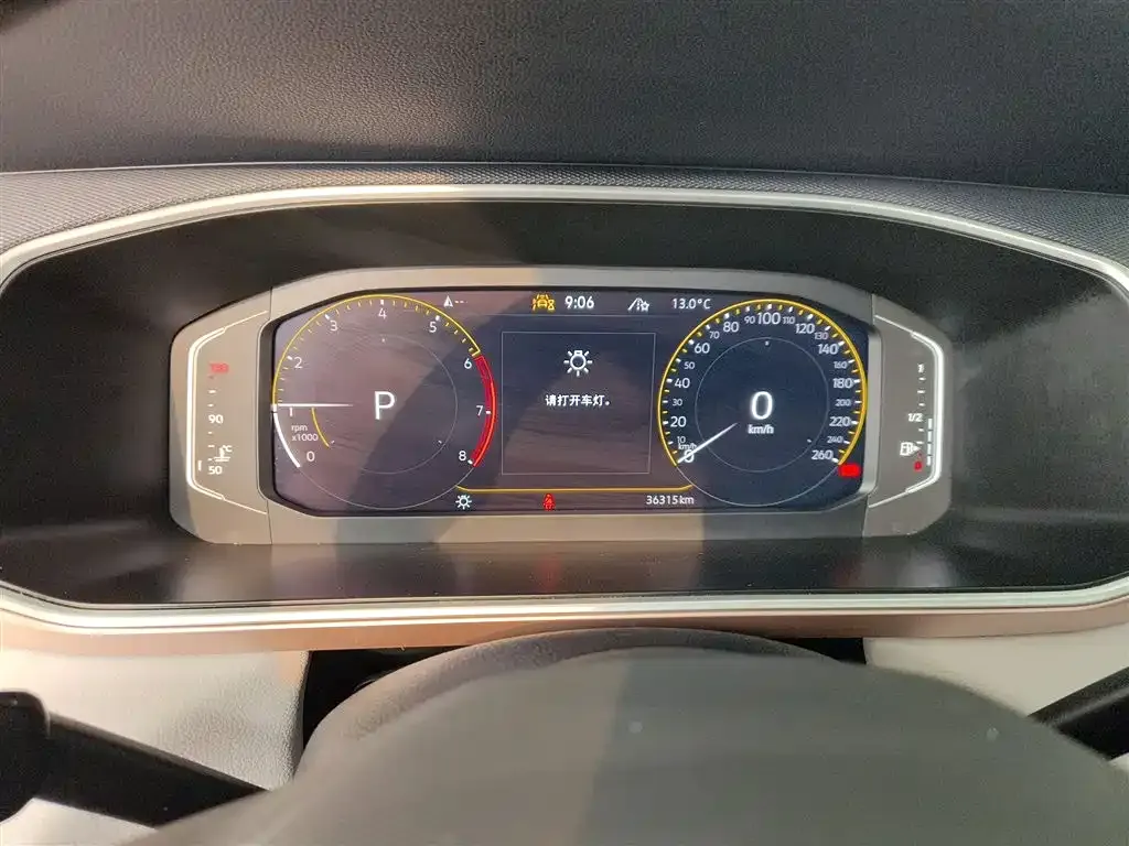 Volkswagen Tharu — фото 7