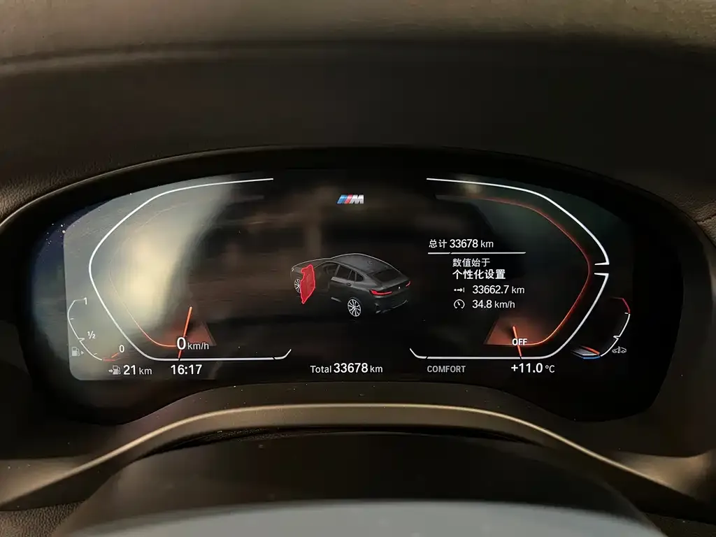 BMW X4 2024 из CN, фото 2