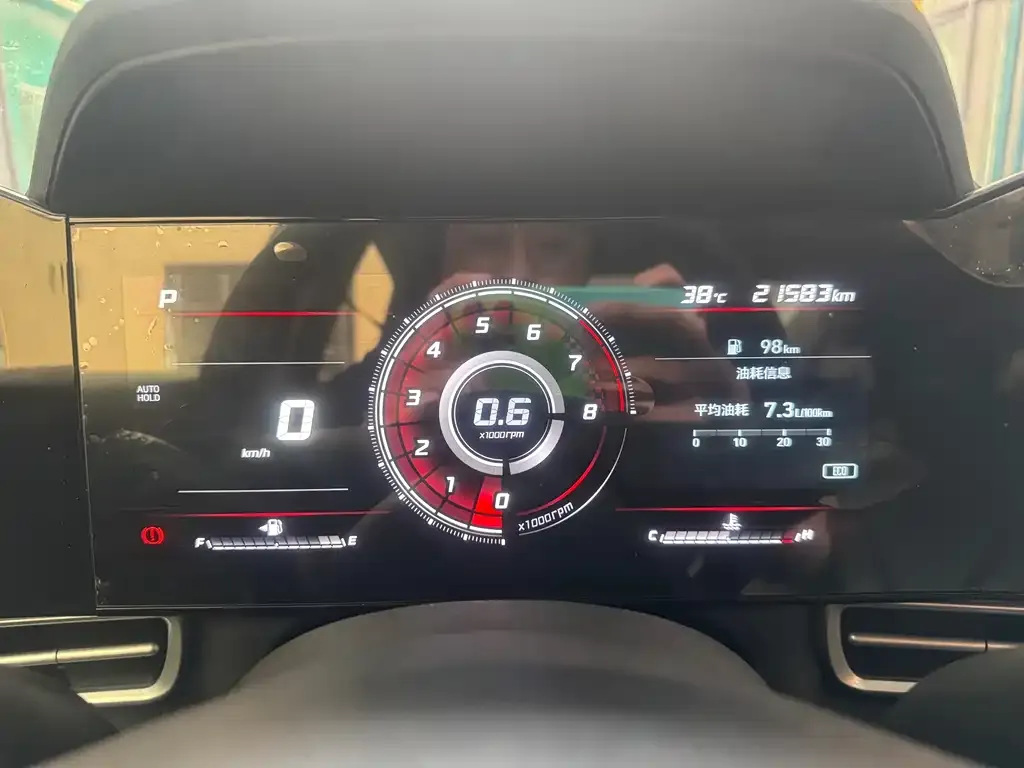 Hyundai Elantra 2022 из CN, фото 2