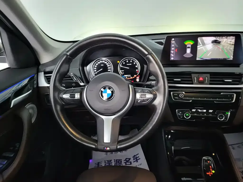 BMW X1 2021 из CN, фото 8