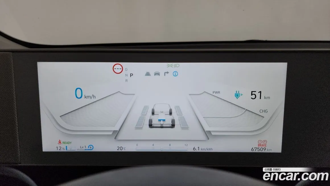 Hyundai Ioniq5 2023 из KR, фото 7