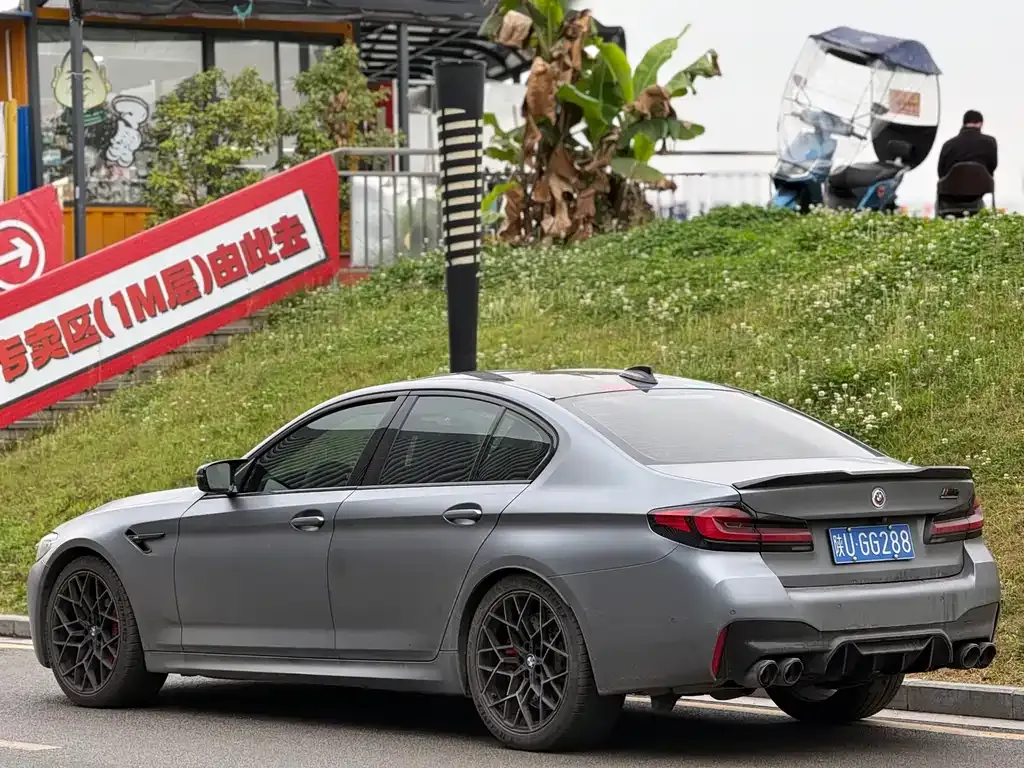 BMW M5 2021 из CN, фото 9