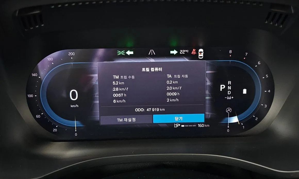 Volvo XC60 2022 из KR, фото 2