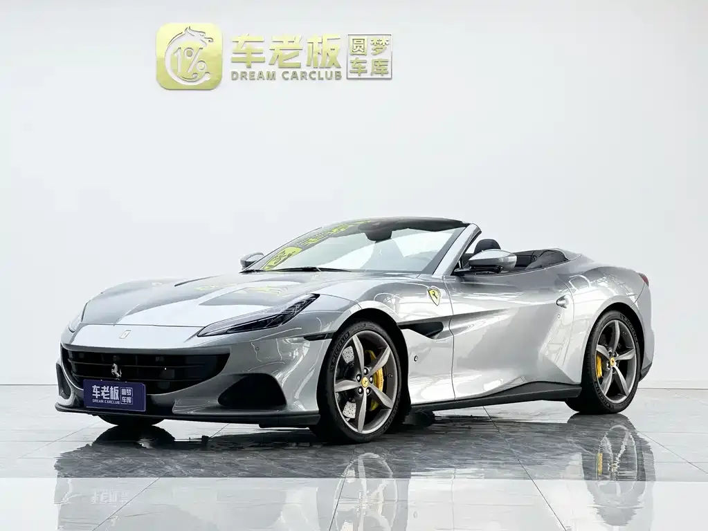 Ferrari Portofino