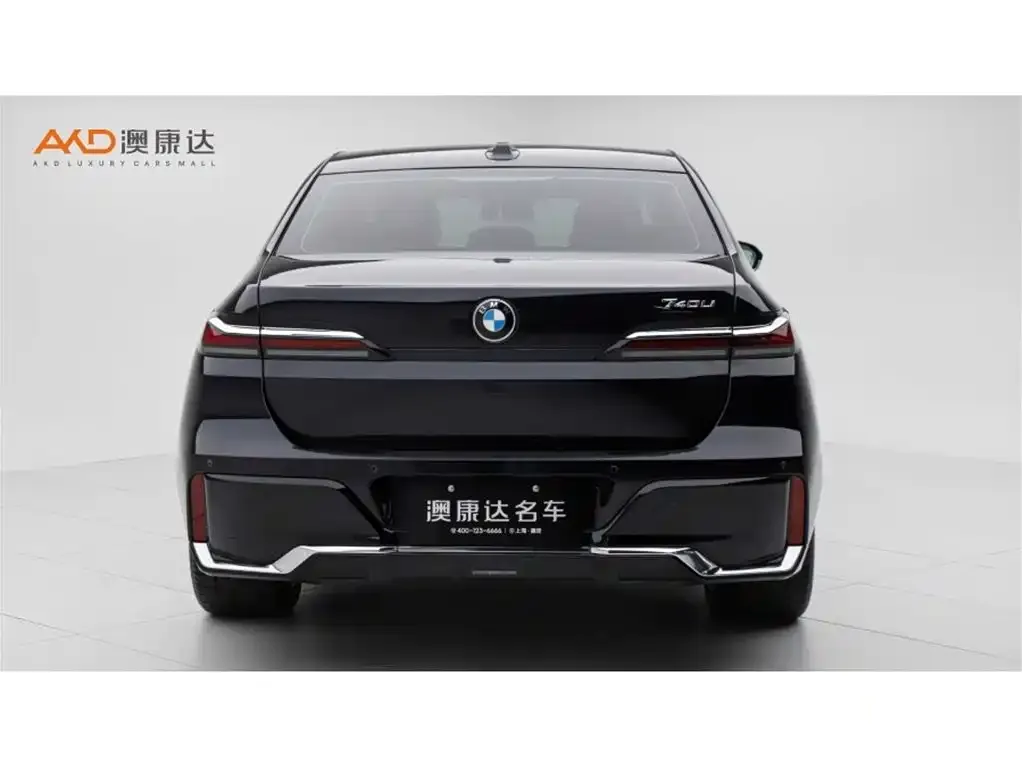 BMW 7 Series 2023 из CN, фото 9