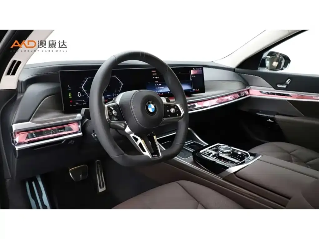 BMW 7 Series 2023 из CN, фото 3