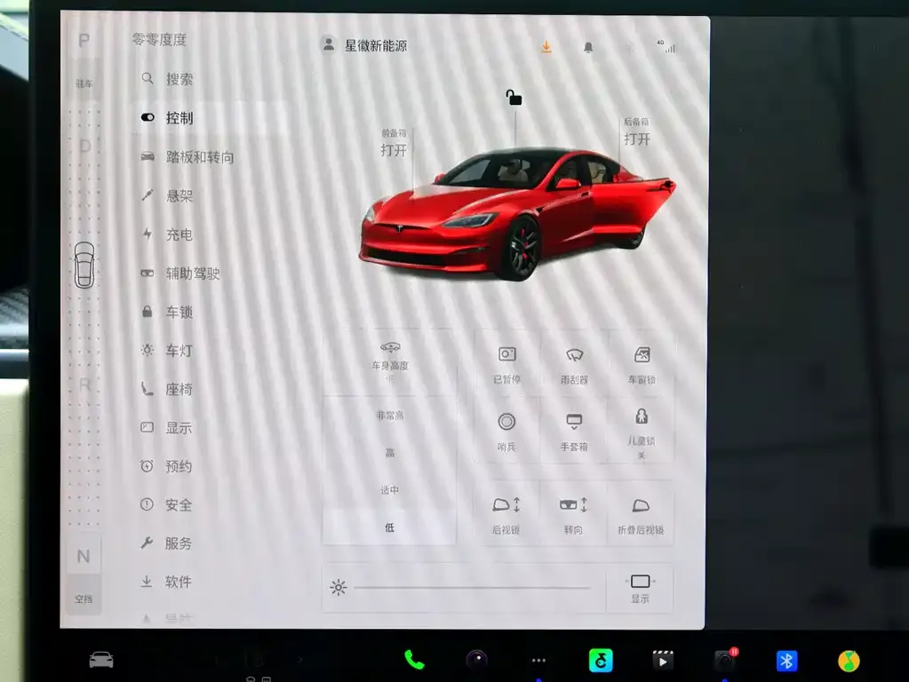 Tesla Model S 2023 из CN, фото 2
