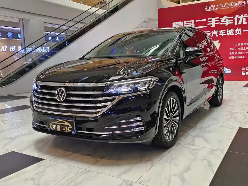 Volkswagen Viloran 2024 из CN, фото 1