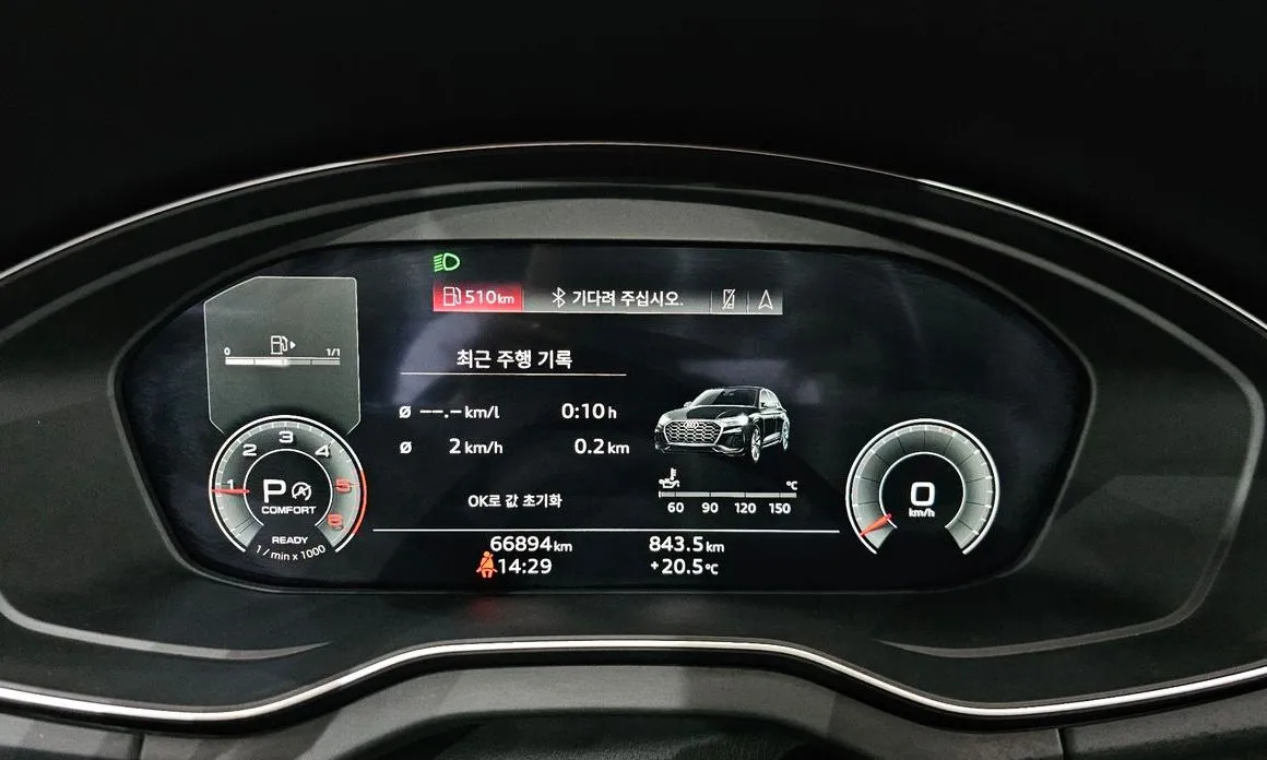 Audi Q5 2023 из KR, фото 7