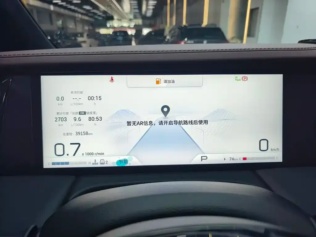 GAC Motor Trumpchi M8 — фото 2