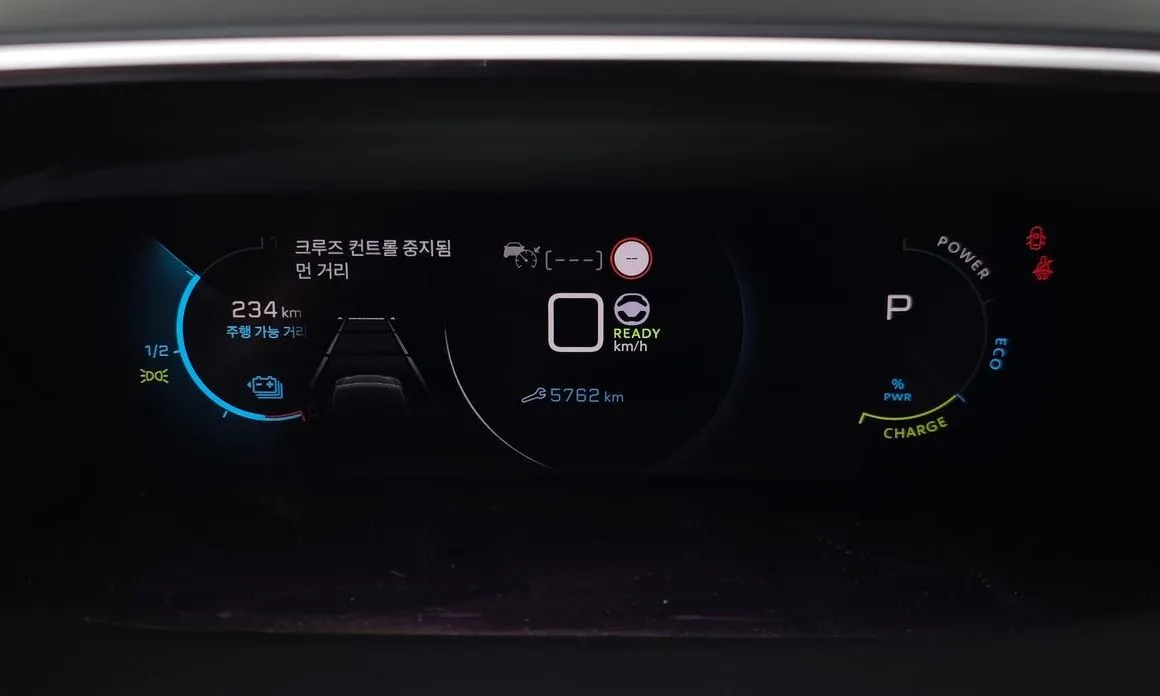 Peugeot 208 2023 из KR, фото 7