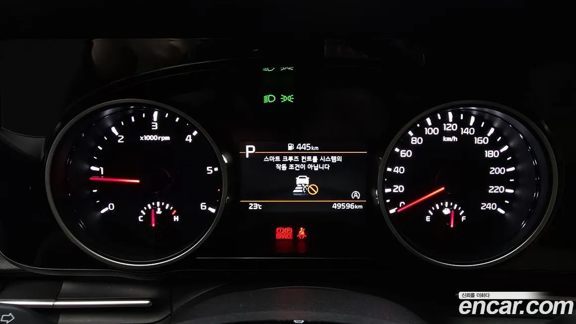 Kia Carnival — фото 10