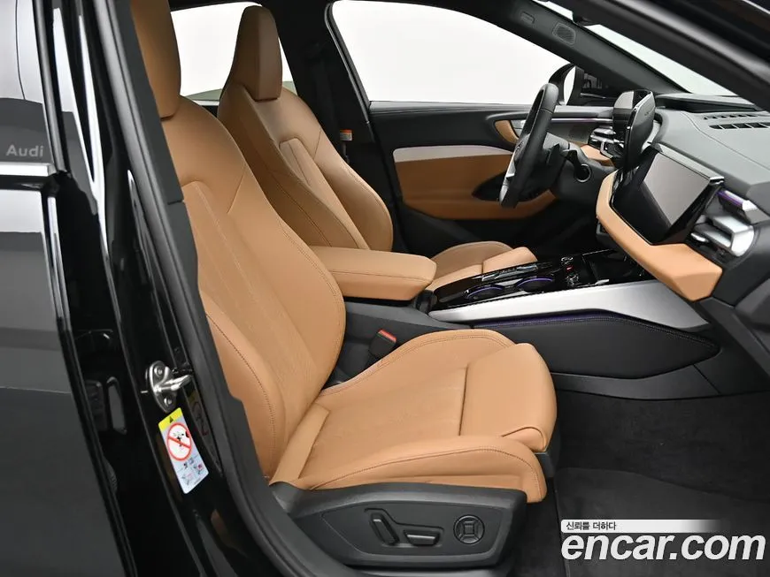 Audi A5 2025 из KR, фото 9