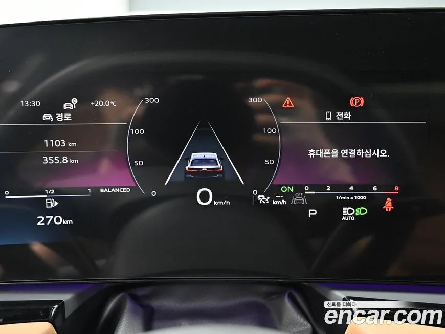 Audi A5 2025 из KR, фото 3