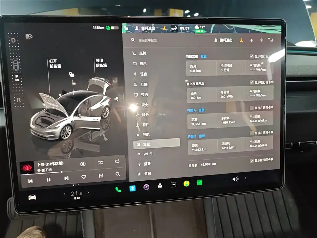 Tesla Model 3 — фото 3
