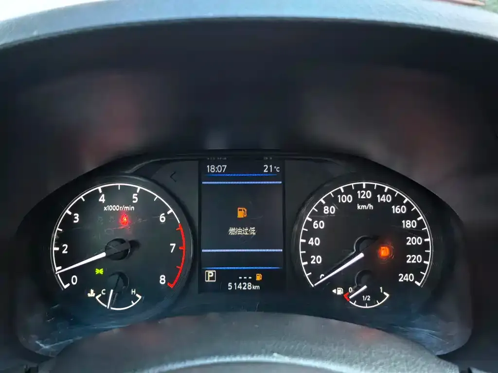 Nissan Teana 2021 из CN, фото 7