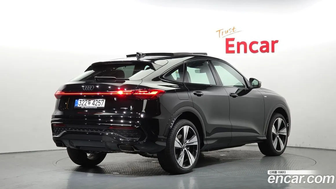 Audi Q5 2025 из KR, фото 7