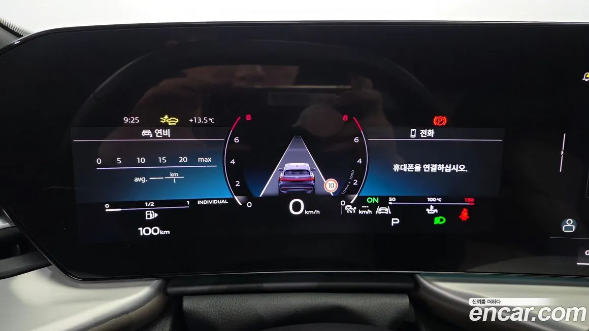Audi Q5 2025 из KR, фото 6