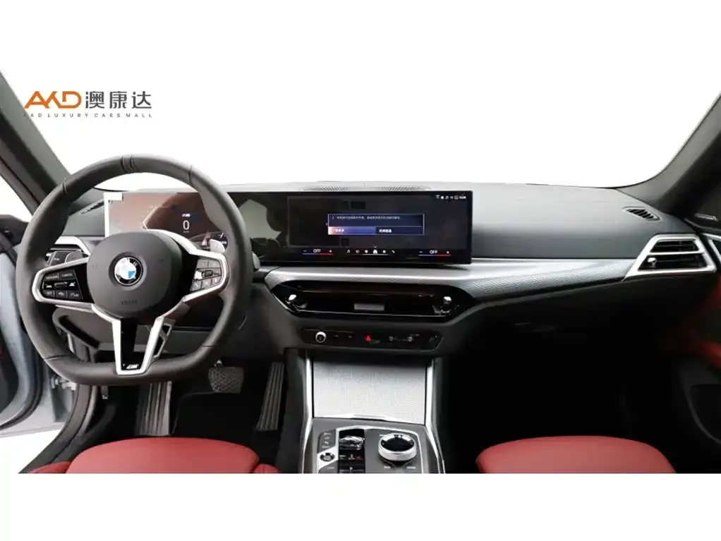 BMW 4 Series 2025 из CN, фото 8