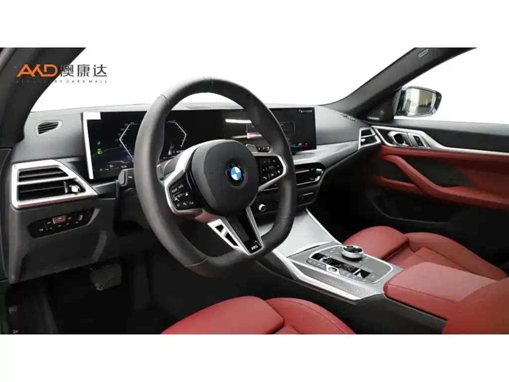BMW 4 Series 2025 из CN, фото 5