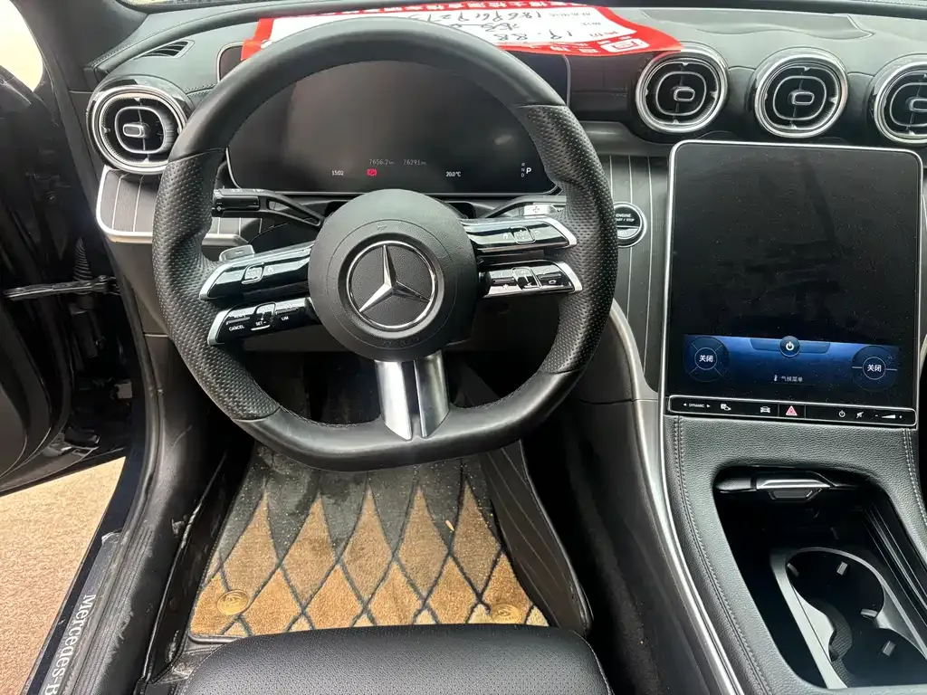Mercedes-Benz C-Class 2022 из CN, фото 5