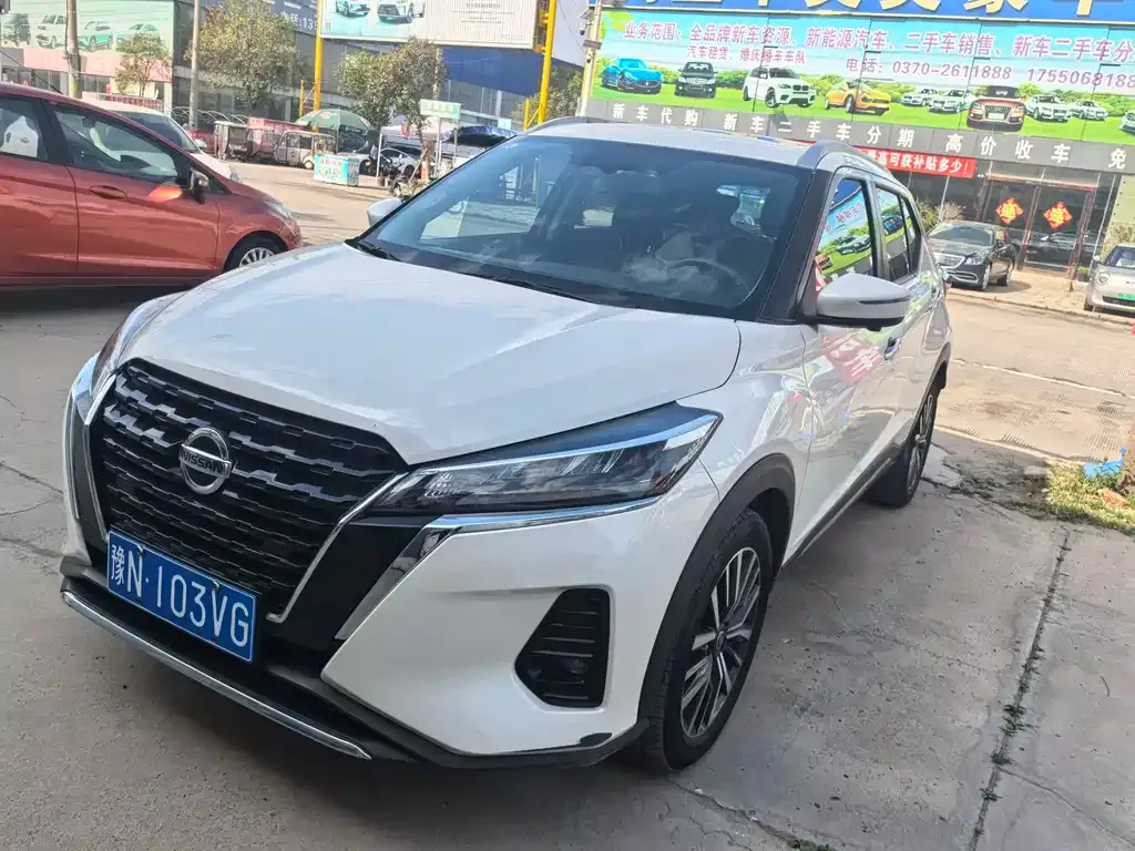 Nissan Kicks