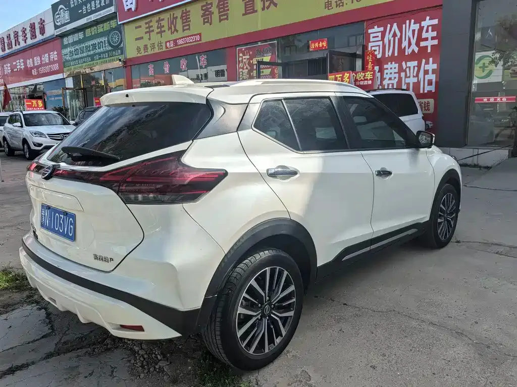 Nissan Kicks 2022 из CN, фото 8