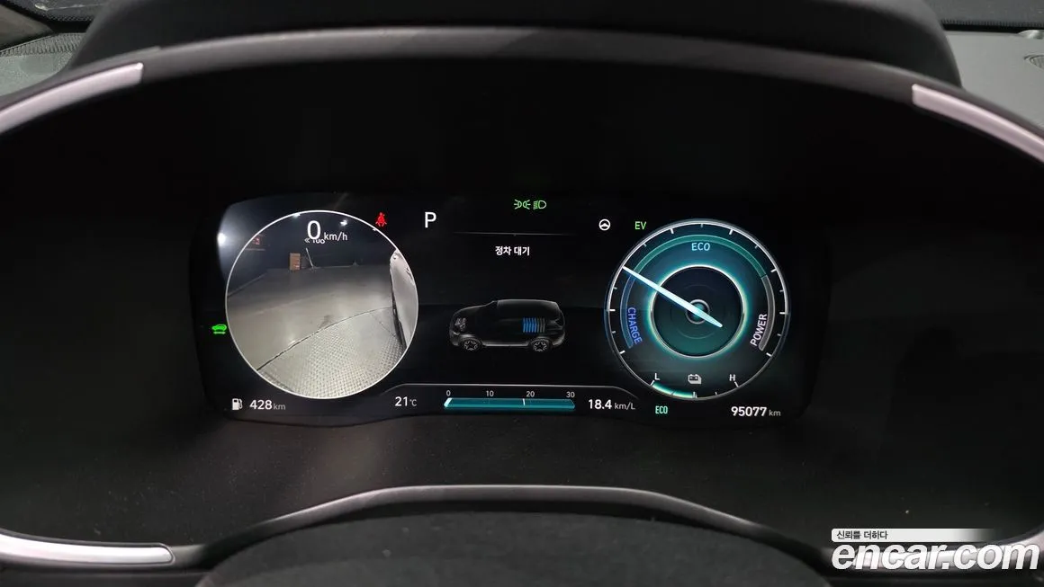 Hyundai Santafe 2022 из KR, фото 2